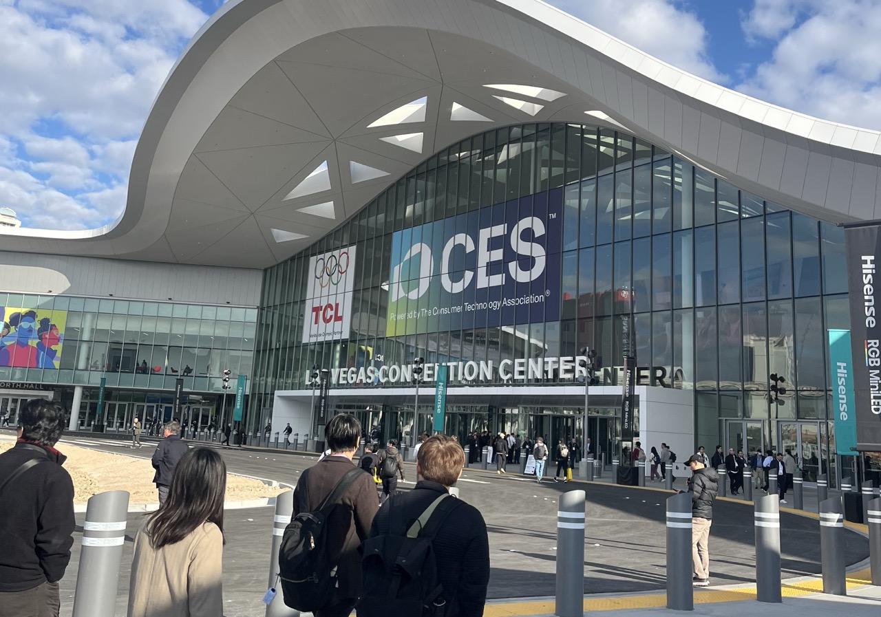 CES 2026 Las Vegas technology conference hall from outside 