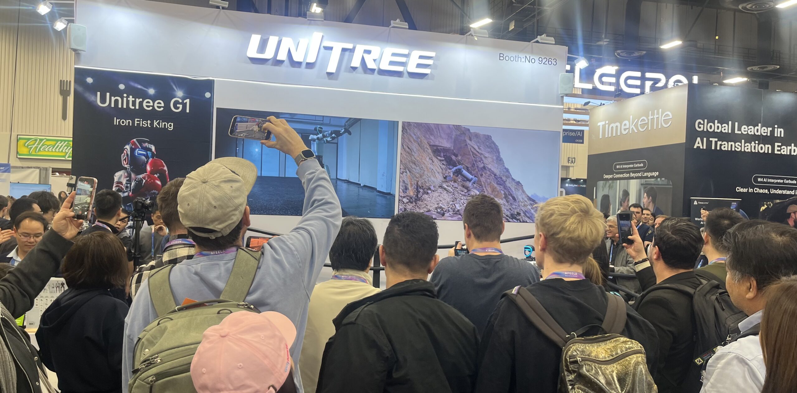 CES 2026 Las Vegas technology conference hall